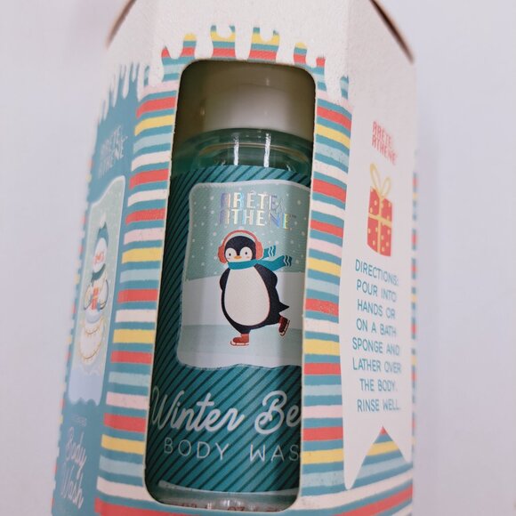 Winter Berry Body Wash Holiday Christmas Giftbox Ornament Stocking Stuffer - Picture 2 of 7